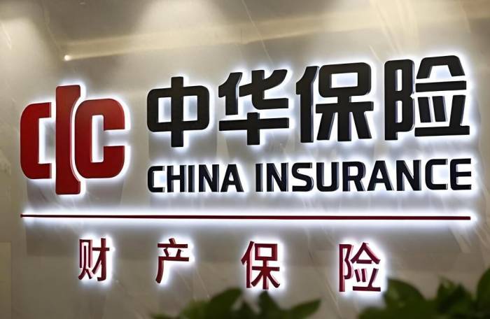 China Property Insurance is in crisis, and the second echelon of property insura